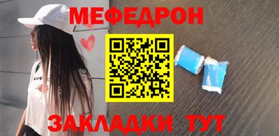 spice Заводоуковск