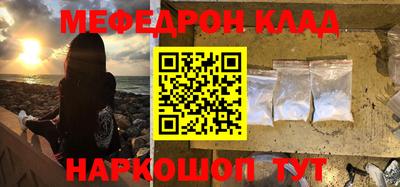 ALPHA PVP Заволжье