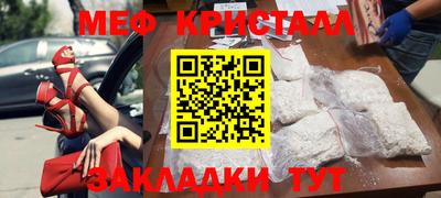 ALPHA PVP Заволжье