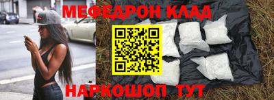 spice Заводоуковск
