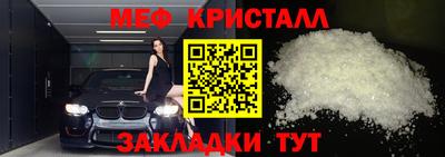 spice Заводоуковск
