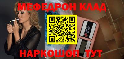 ALPHA PVP Заволжье