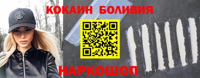 spice Заводоуковск