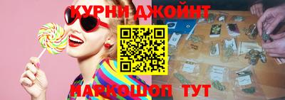 ALPHA PVP Заволжье