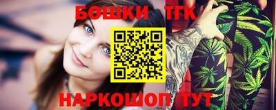 соль курить ск Жуковский