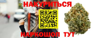 spice Заводоуковск