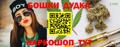 spice Заводоуковск