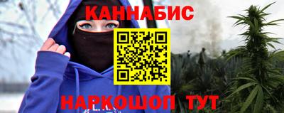 ALPHA PVP Заволжье