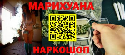 spice Заводоуковск