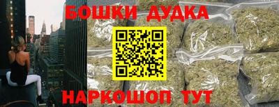 ALPHA PVP Заволжье