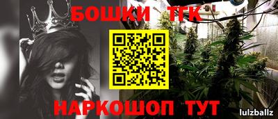 ALPHA PVP Заволжье