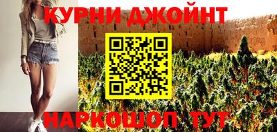 spice Заводоуковск