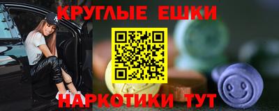 spice Заводоуковск
