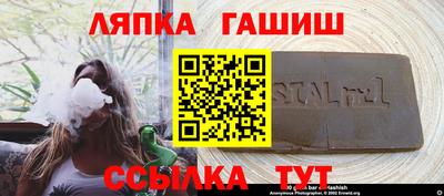 spice Заводоуковск