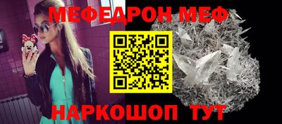 ALPHA PVP Заволжье