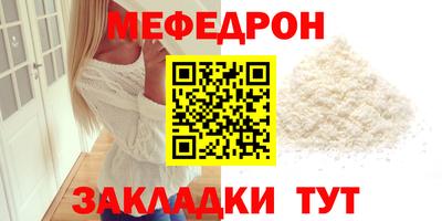 spice Заводоуковск