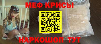 соль курить ск Жуковский